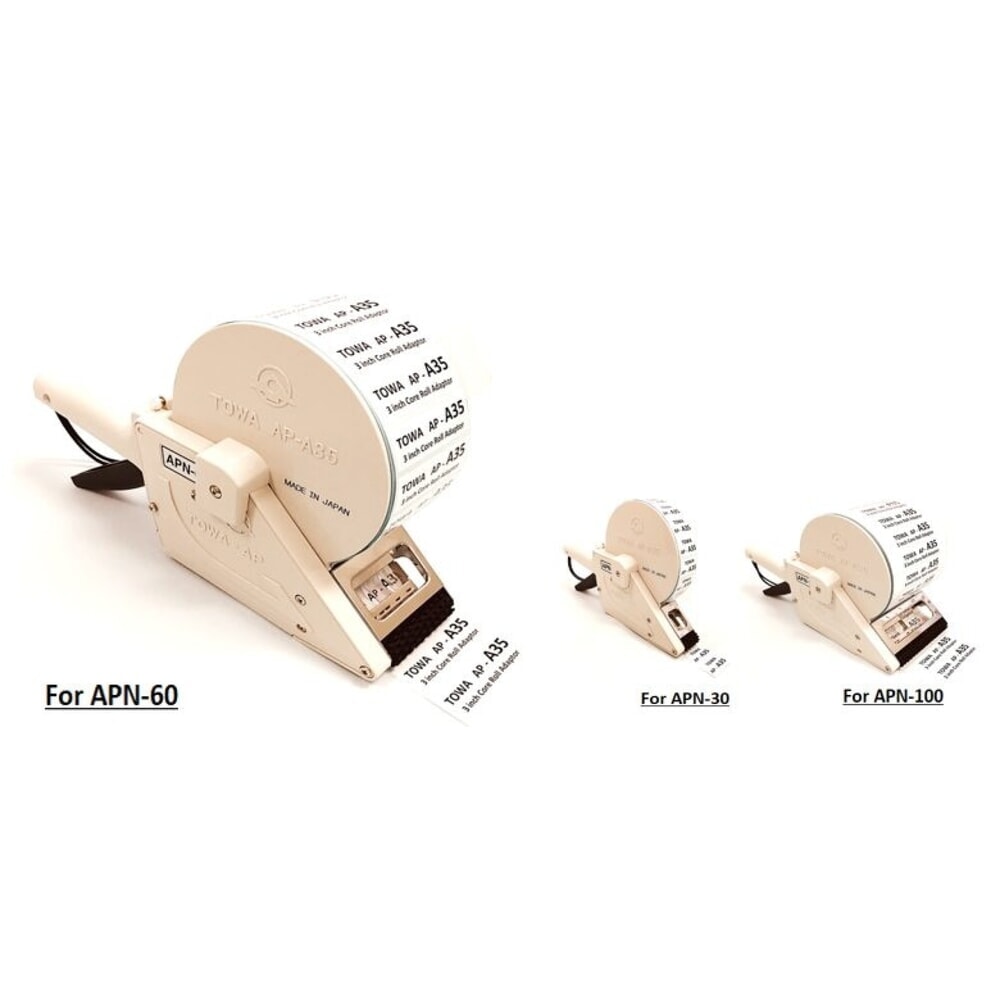 Adattatore per nucleo da 3" (76 mm) per distributori manuali di etichette TO 30, TO 60, TO 30 APF e TO 60 APF. Immagine del prodotto n. 3: Adattatore per nucleo da 3" (76 mm) per distributori manuali di etichette TO 30, TO 60, TO 30 APF e TO 60 APF.