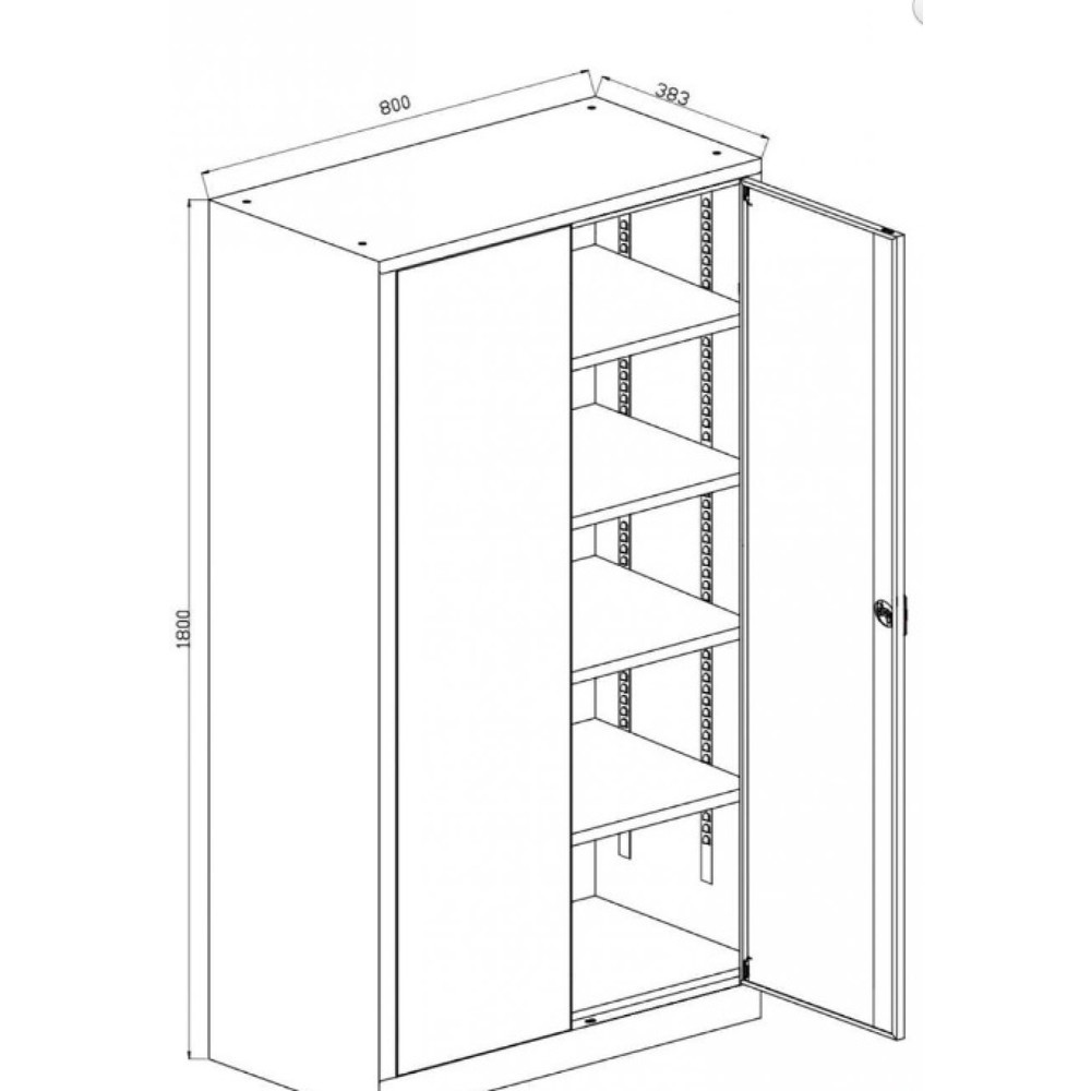Immagine del prodotto n. 2: Armadio universale HEMMDAL HUS-1, serratura a blocchetto con spagnoletta, 4,5 ripiani per raccoglitori, AxLxP 1.800 x 800 x 380 mm, ripiani zincati, grigio chiaro/blu genziana
