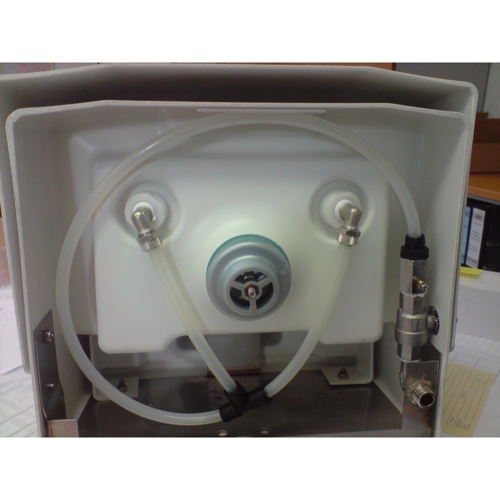 Immagine del prodotto n. 2: B-Safety Doccetta occhi/viso PremiumLine, lavatoio di raccolta con copertura, montaggio a parete