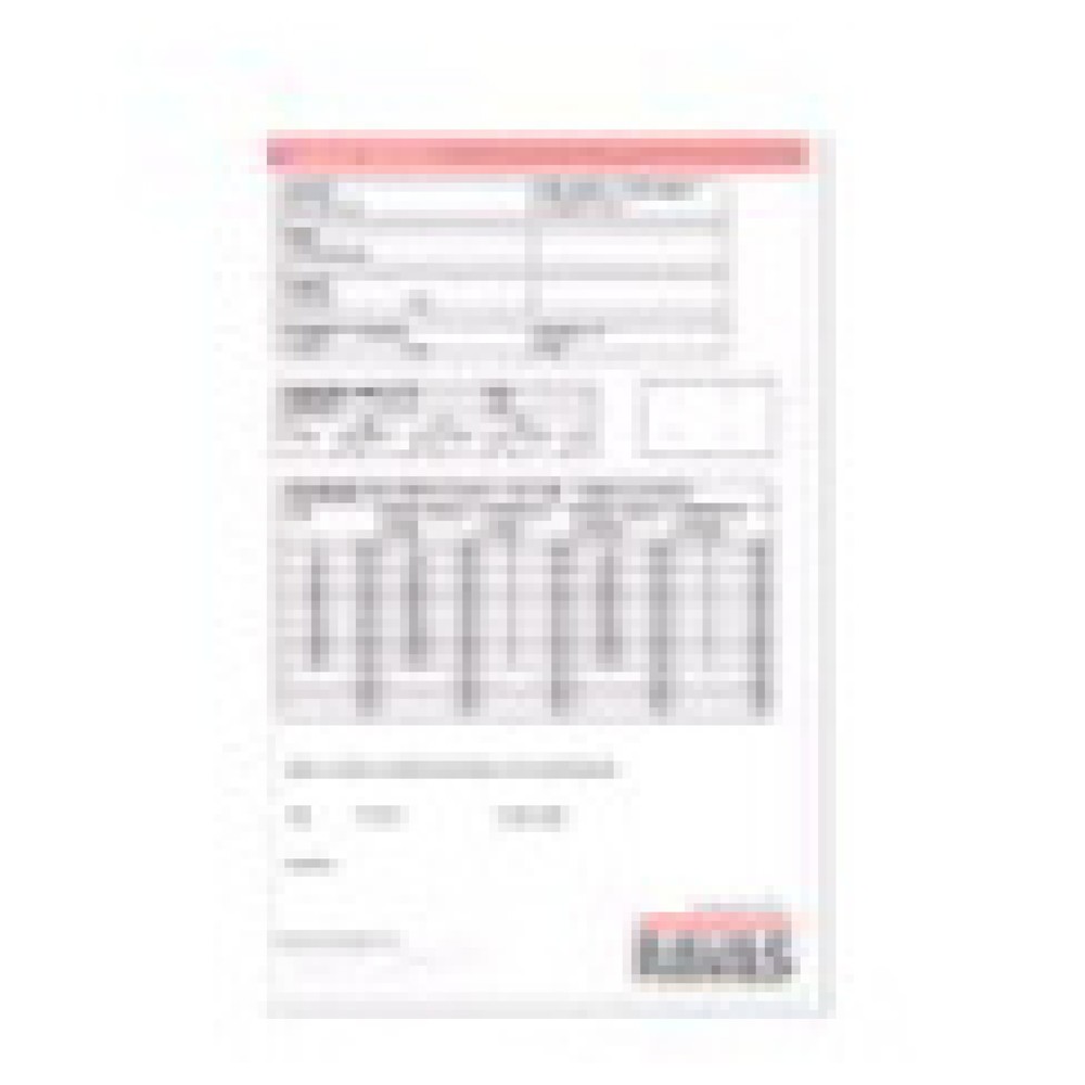 Immagine del prodotto: Opzione Certificato di regolazione per transpallet con bilancia Ameise® PTM 2.0 Scale/Scale+/Scale con display touch