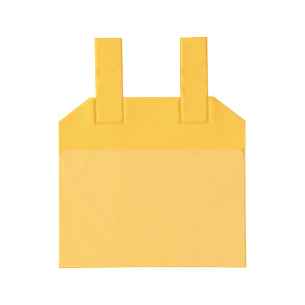 Immagine del prodotto: Tasche per contenitori a griglia con chiusura magnetica, 50 pz/SU, DIN A5 trasversale, giallo