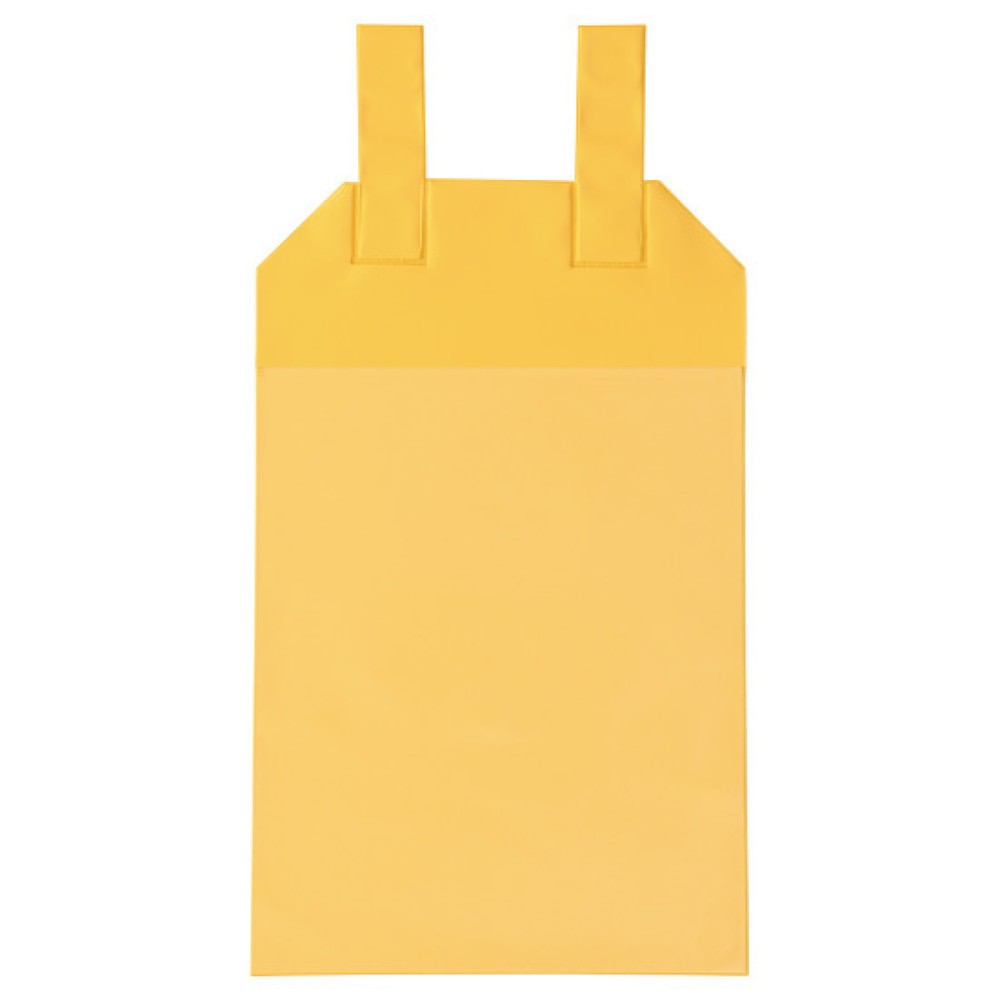 Immagine del prodotto n. 1: Tasche per contenitori a griglia con chiusura magnetica, 50 pz/SU, DIN A4 verticale, giallo