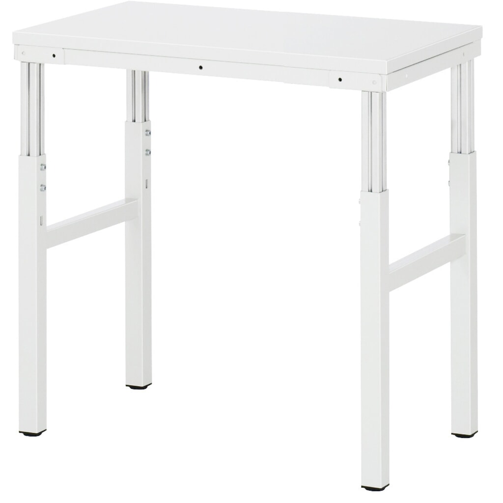 Tavolo da lavoro RAU Serie E, AxLxP 650-1.000 x 700 x 500 mm, piano di lavoro con rivestimento in melamina Immagine del prodotto: Tavolo da lavoro RAU Serie E, AxLxP 650-1.000 x 700 x 500 mm, piano di lavoro con rivestimento in melamina